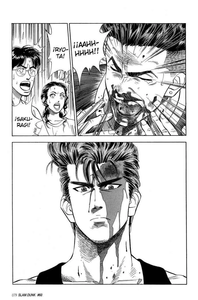 Slam Dunk capítulo 60 página 15