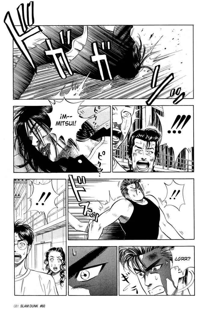 Slam Dunk capítulo 60 página 17