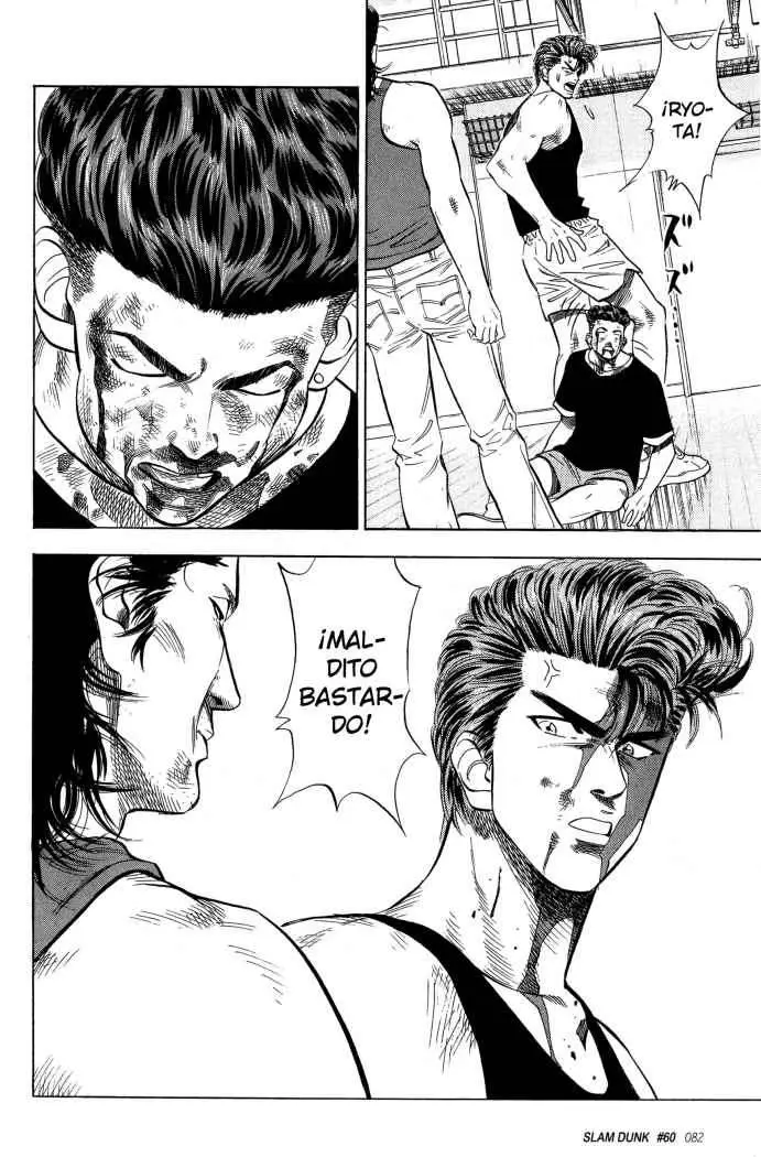 Slam Dunk capítulo 60 página 18