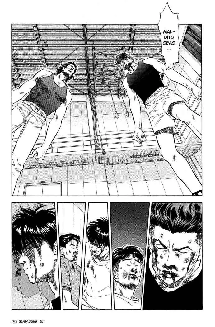 Slam Dunk capítulo 61 página 1