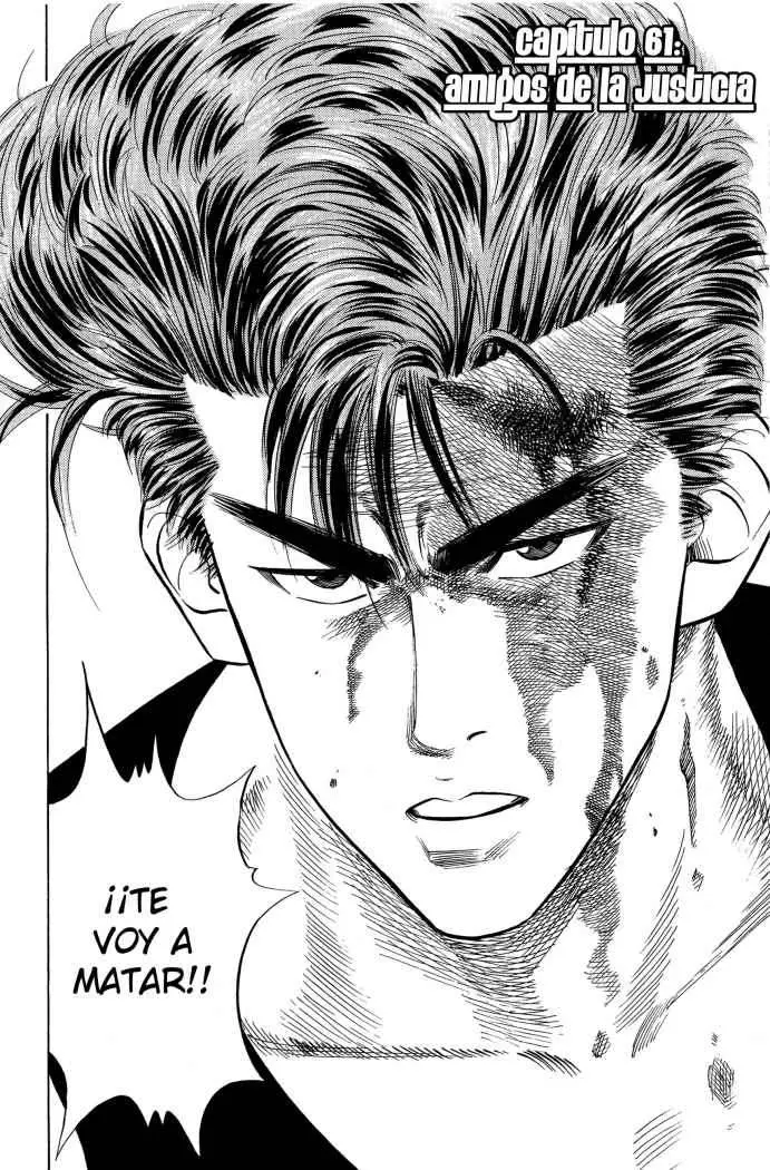 Slam Dunk capítulo 61 página 2