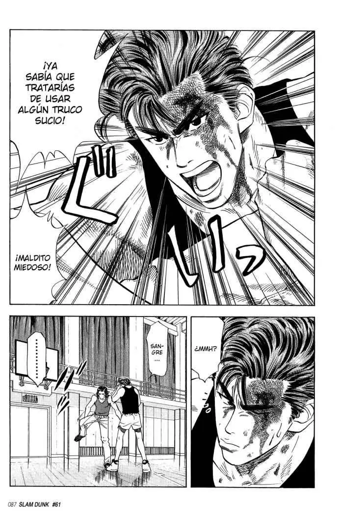 Slam Dunk capítulo 61 página 5