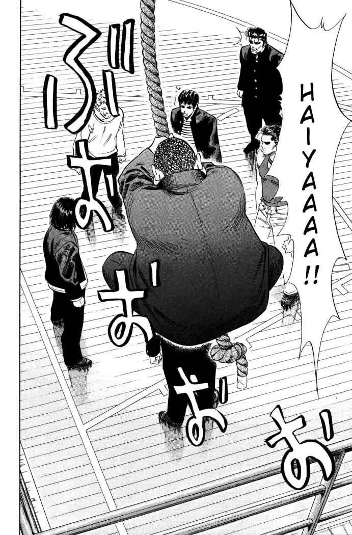 Slam Dunk capítulo 61 página 16