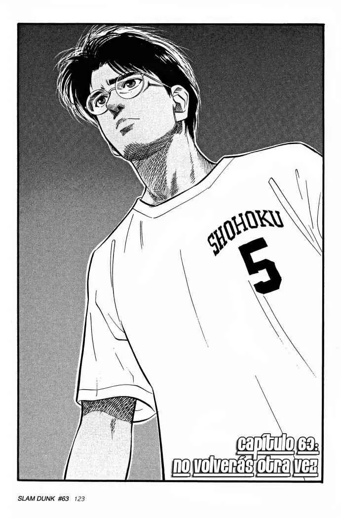 Slam Dunk capítulo 63 página 1