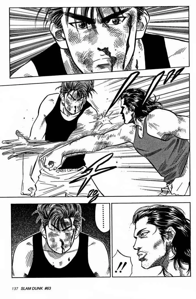 Slam Dunk capítulo 63 página 15