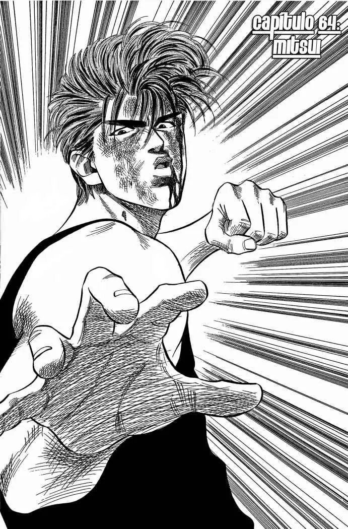 Slam Dunk capítulo 64 página 1