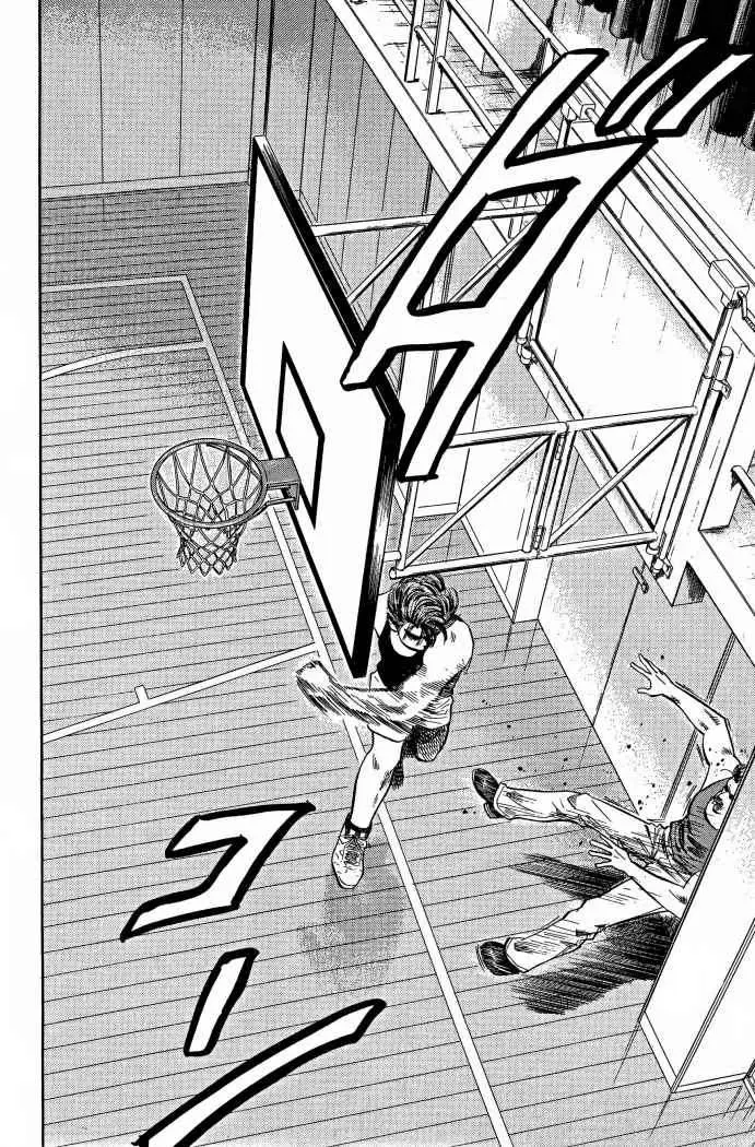 Slam Dunk capítulo 64 página 2