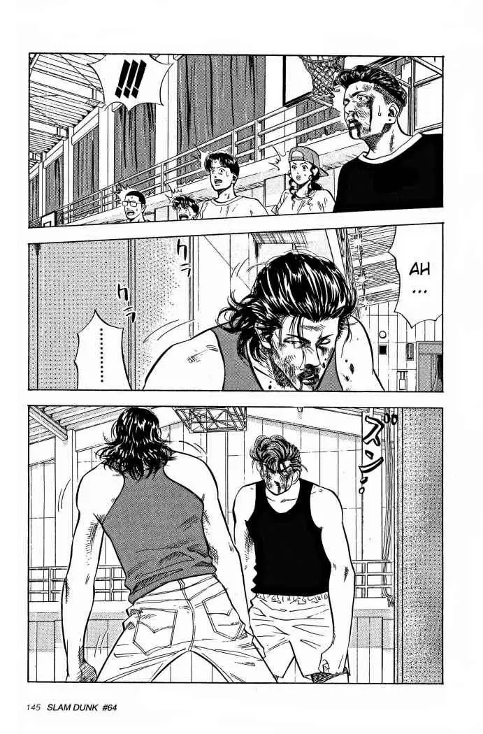 Slam Dunk capítulo 64 página 3