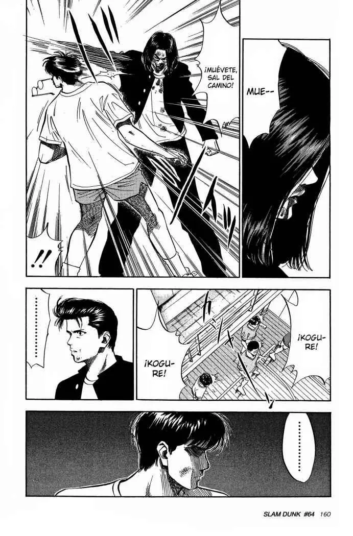 Slam Dunk capítulo 64 página 17