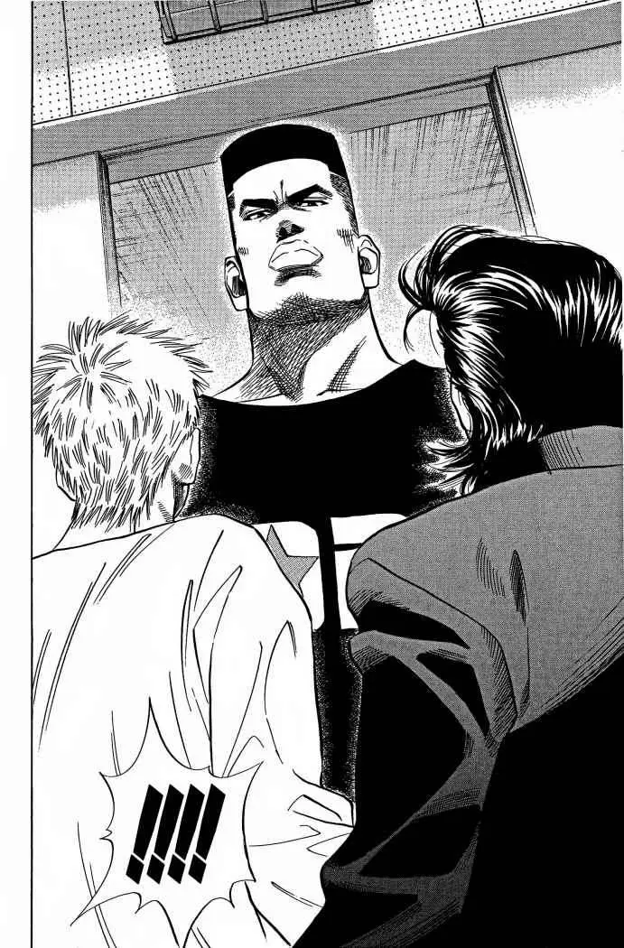 Slam Dunk capítulo 65 página 4