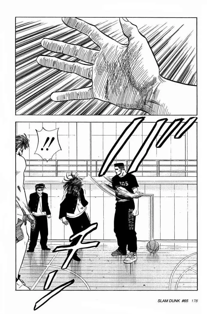 Slam Dunk capítulo 65 página 16