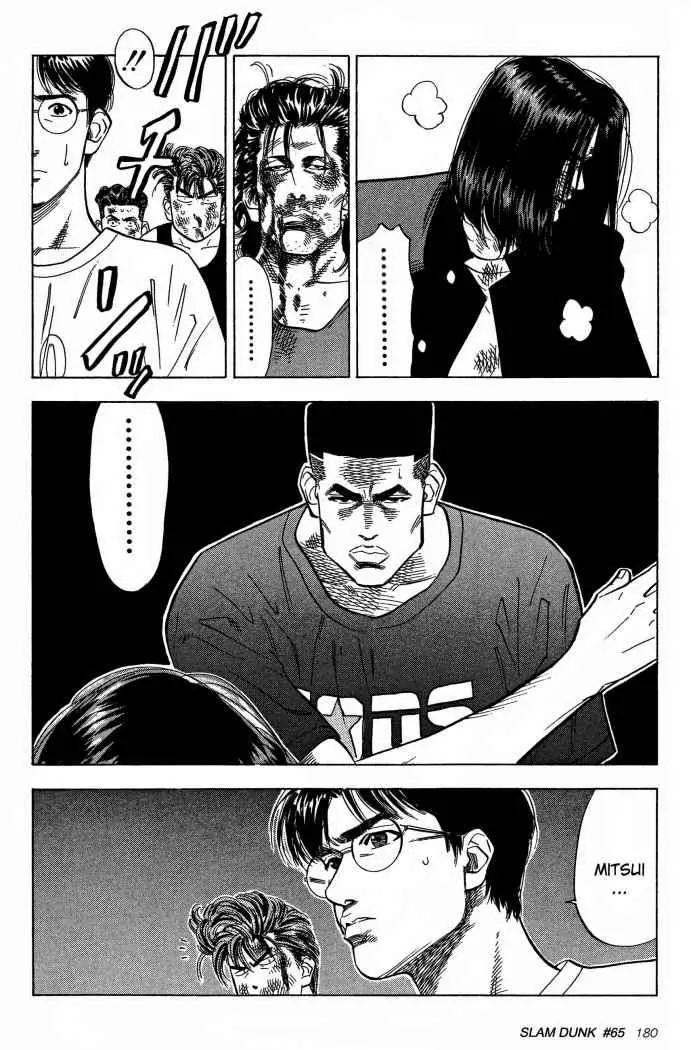 Slam Dunk capítulo 65 página 18