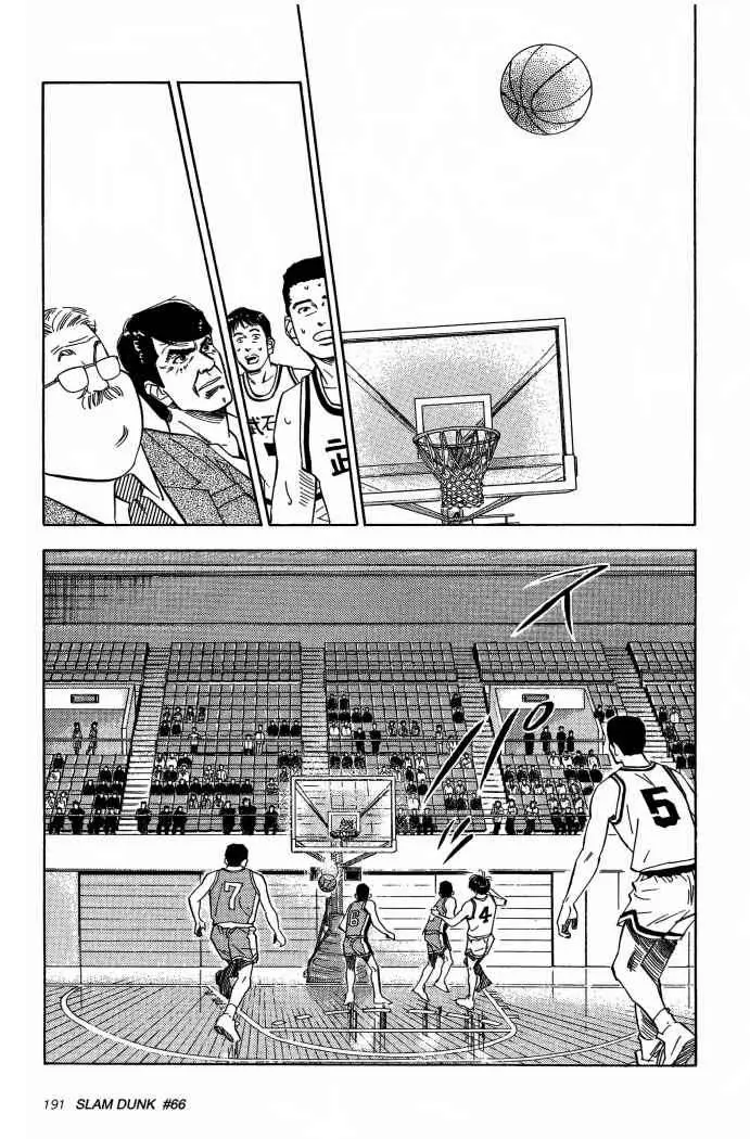 Slam Dunk capítulo 66 página 9