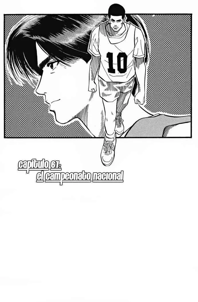 Slam Dunk capítulo 67 página 1