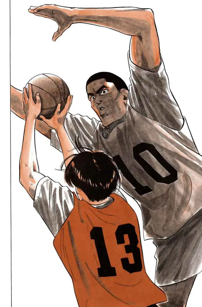 Slam Dunk capítulo 68 página 17