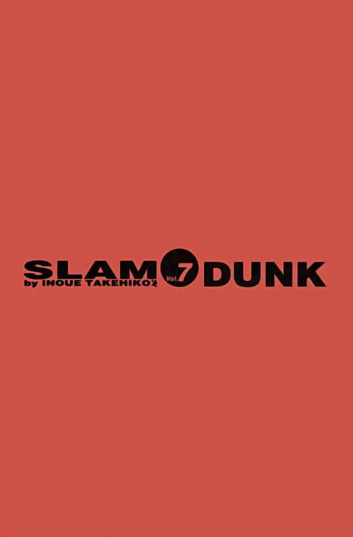 Slam Dunk capítulo 69 página 6