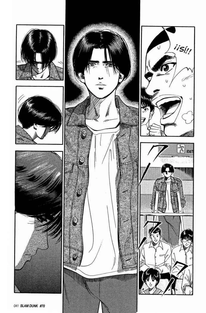 Slam Dunk capítulo 70 página 17