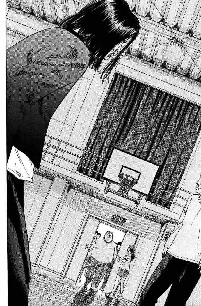 Slam Dunk capítulo 71 página 13