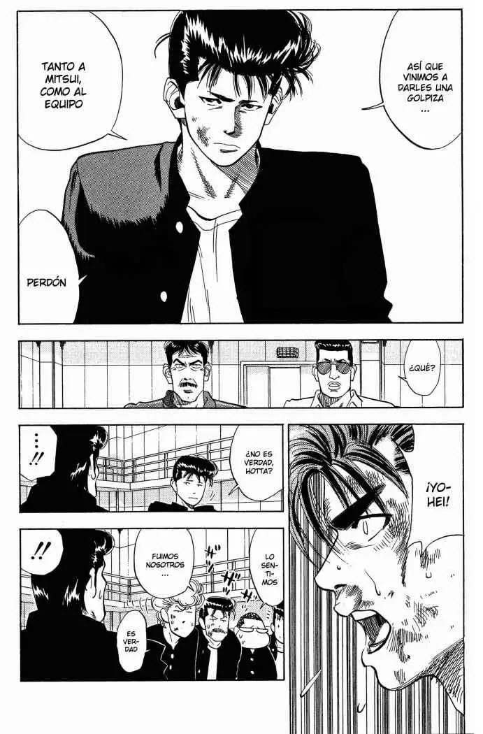 Slam Dunk capítulo 72 página 4