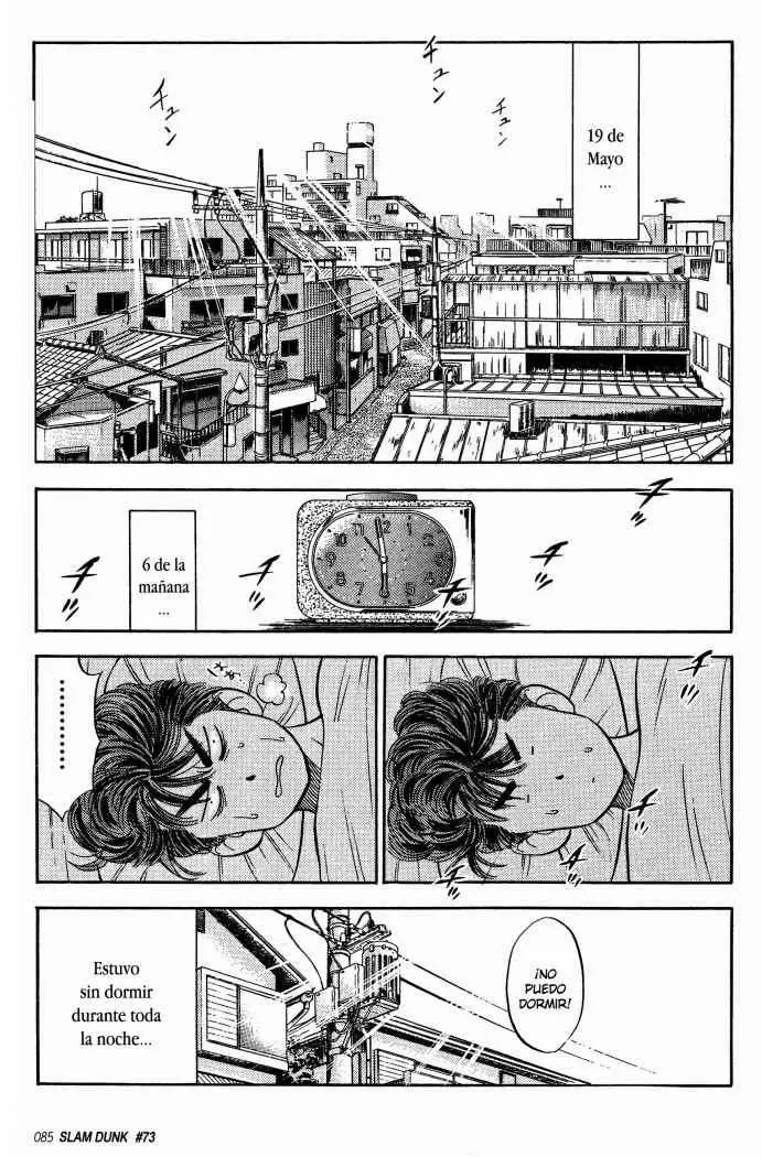 Slam Dunk capítulo 73 página 1