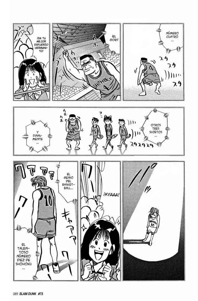 Slam Dunk capítulo 73 página 4