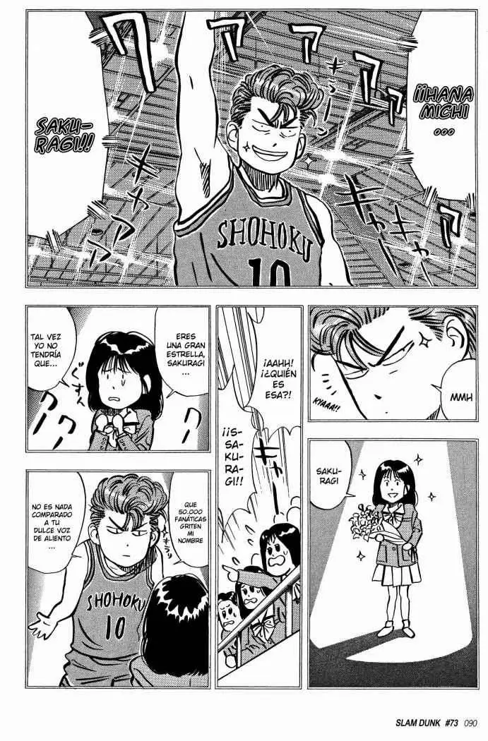 Slam Dunk capítulo 73 página 5