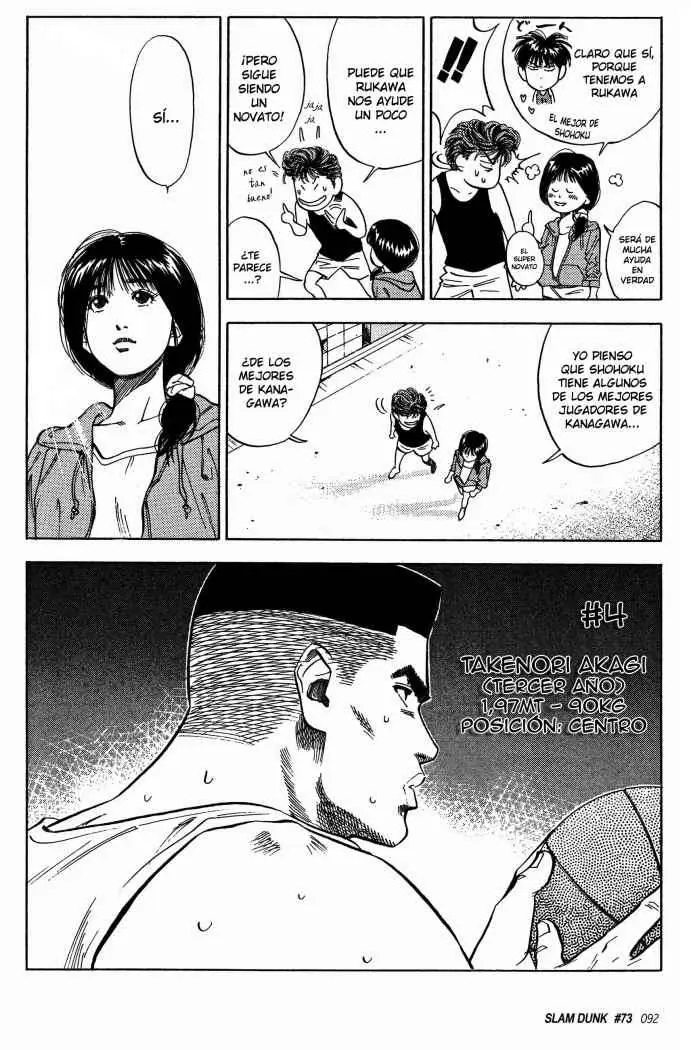 Slam Dunk capítulo 73 página 7