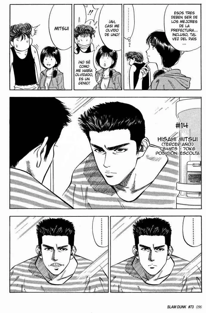 Slam Dunk capítulo 73 página 11