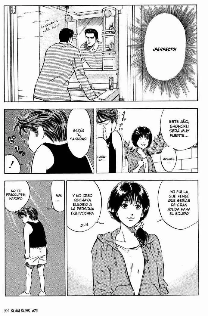 Slam Dunk capítulo 73 página 12