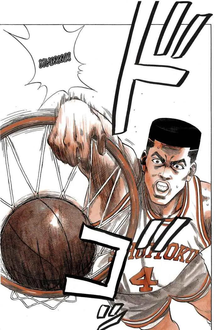 Slam Dunk capítulo 75 página 8