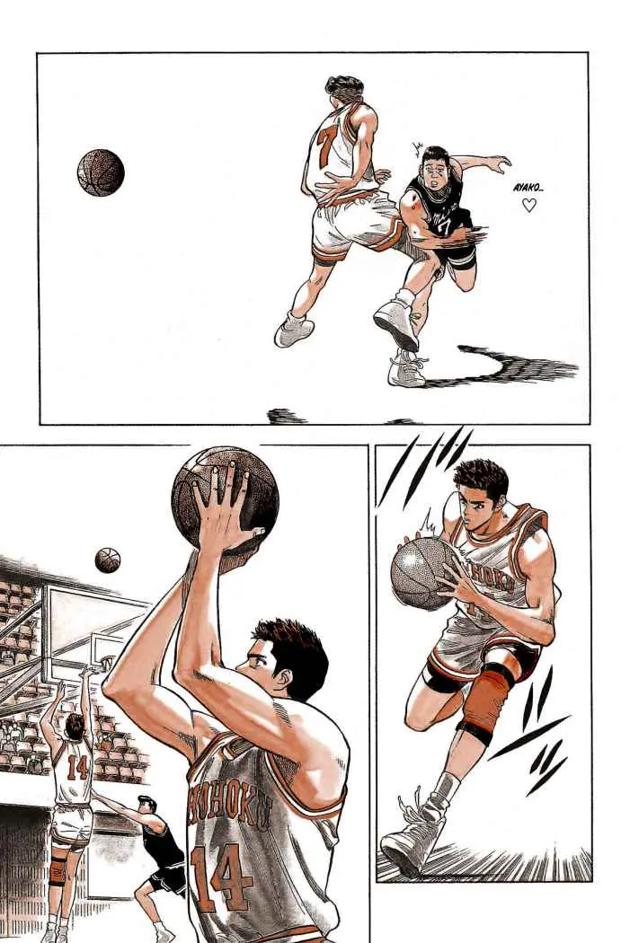 Slam Dunk capítulo 75 página 12