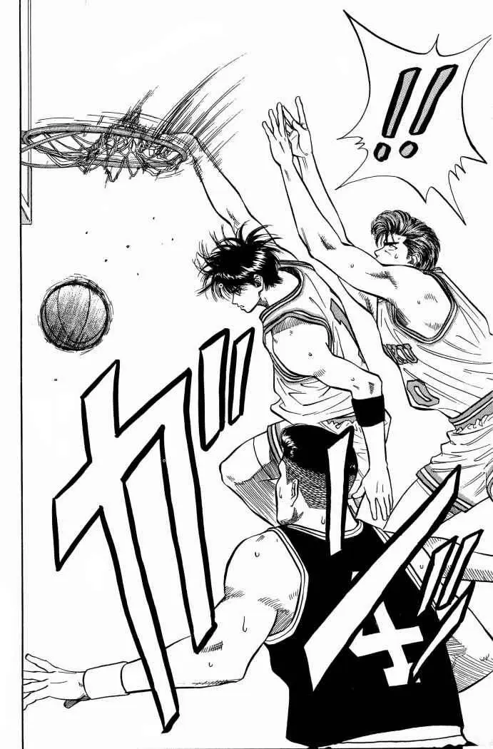 Slam Dunk capítulo 76 página 16