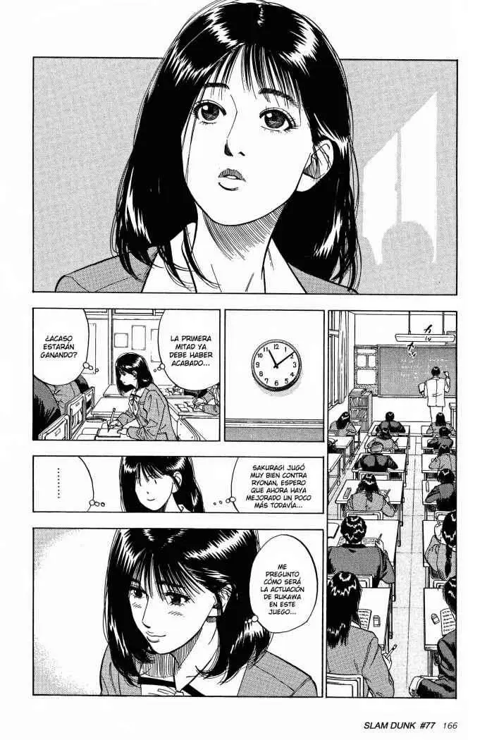 Slam Dunk capítulo 77 página 2