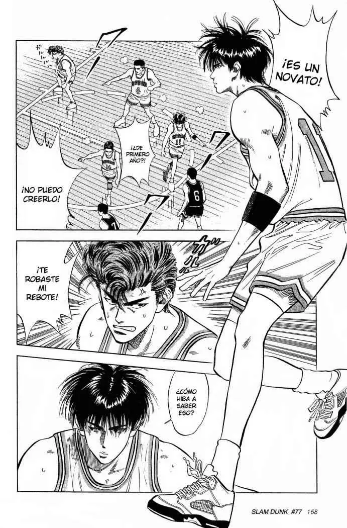 Slam Dunk capítulo 77 página 4