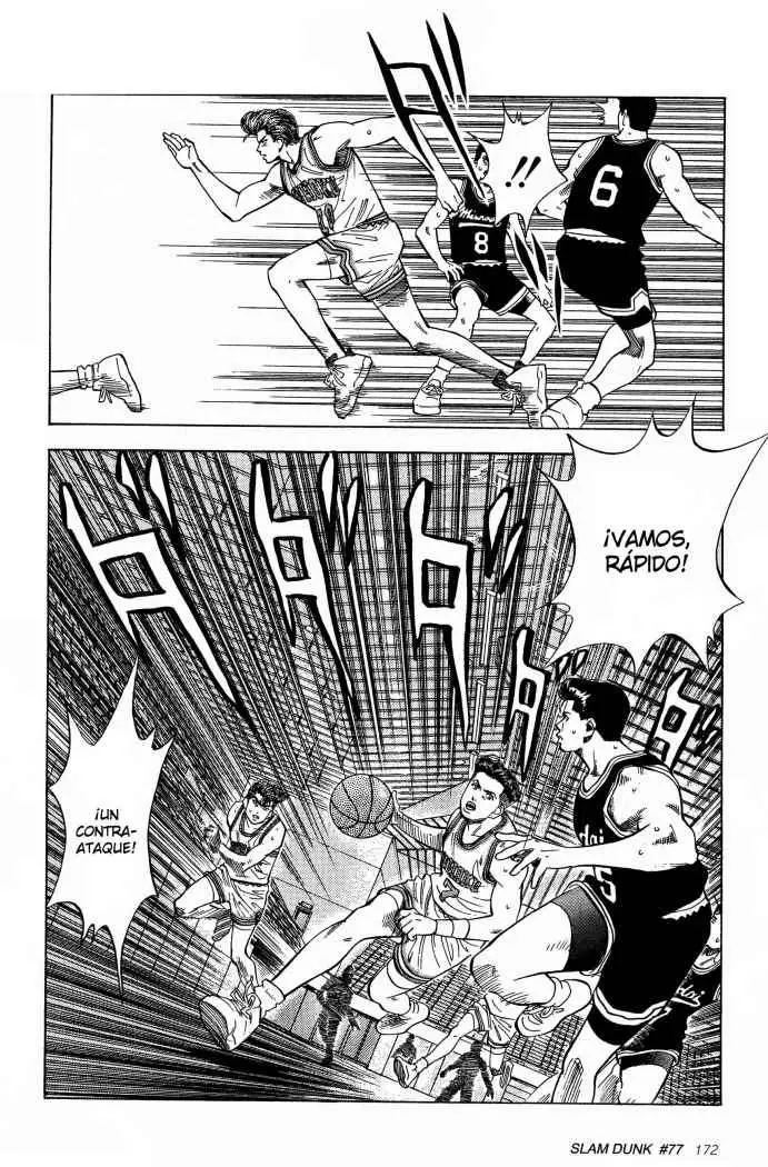Slam Dunk capítulo 77 página 7