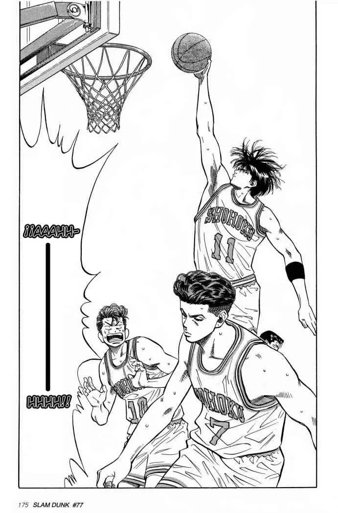 Slam Dunk capítulo 77 página 10