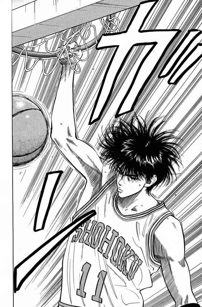 Slam Dunk capítulo 77 página 11