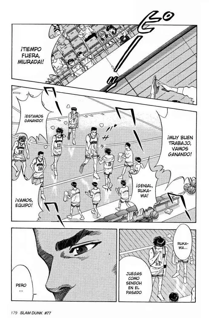 Slam Dunk capítulo 77 página 14
