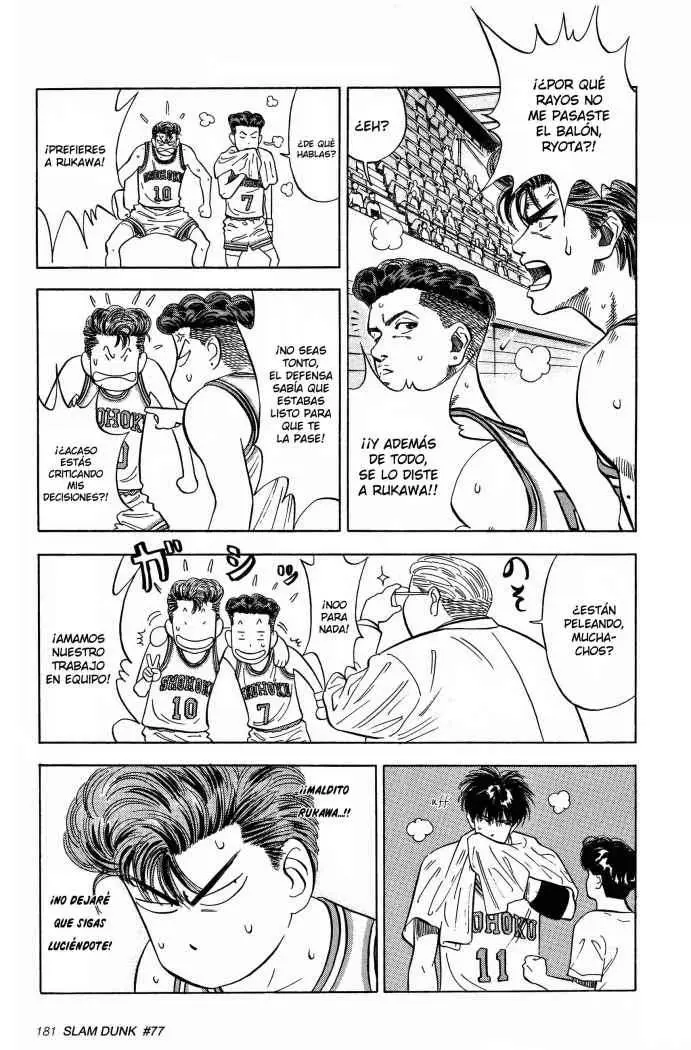 Slam Dunk capítulo 77 página 16
