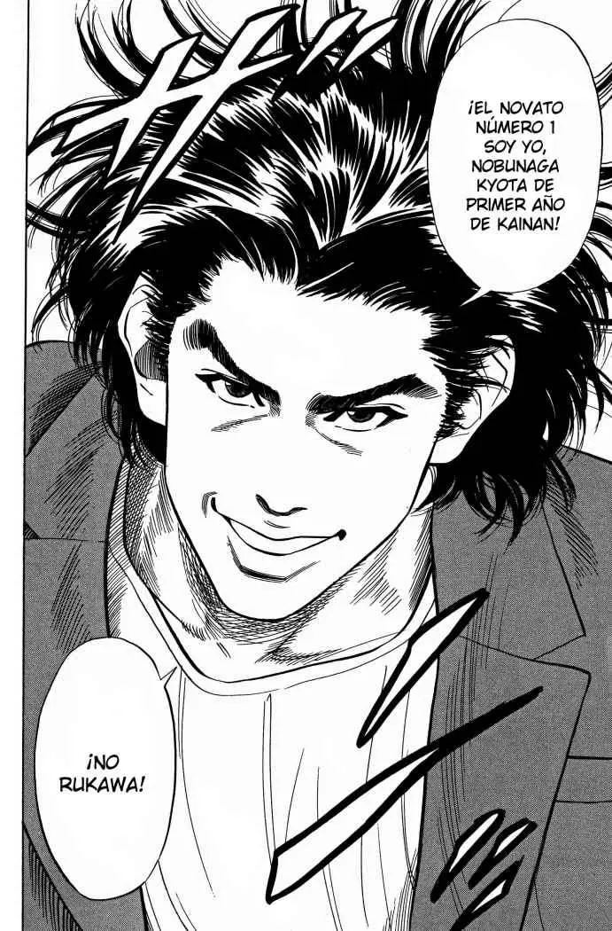Slam Dunk capítulo 78 página 4