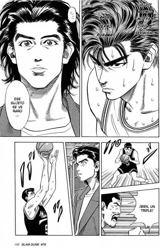 Slam Dunk capítulo 78 página 10
