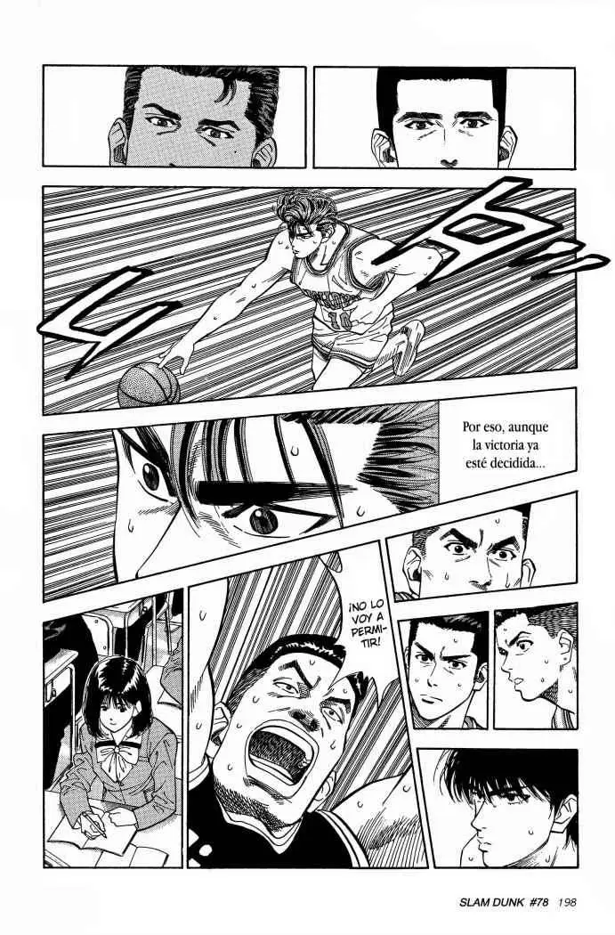 Slam Dunk capítulo 78 página 13