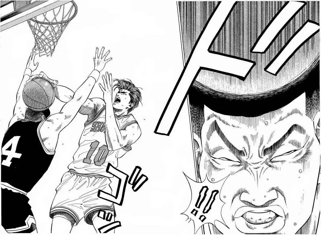 Slam Dunk capítulo 78 página 15