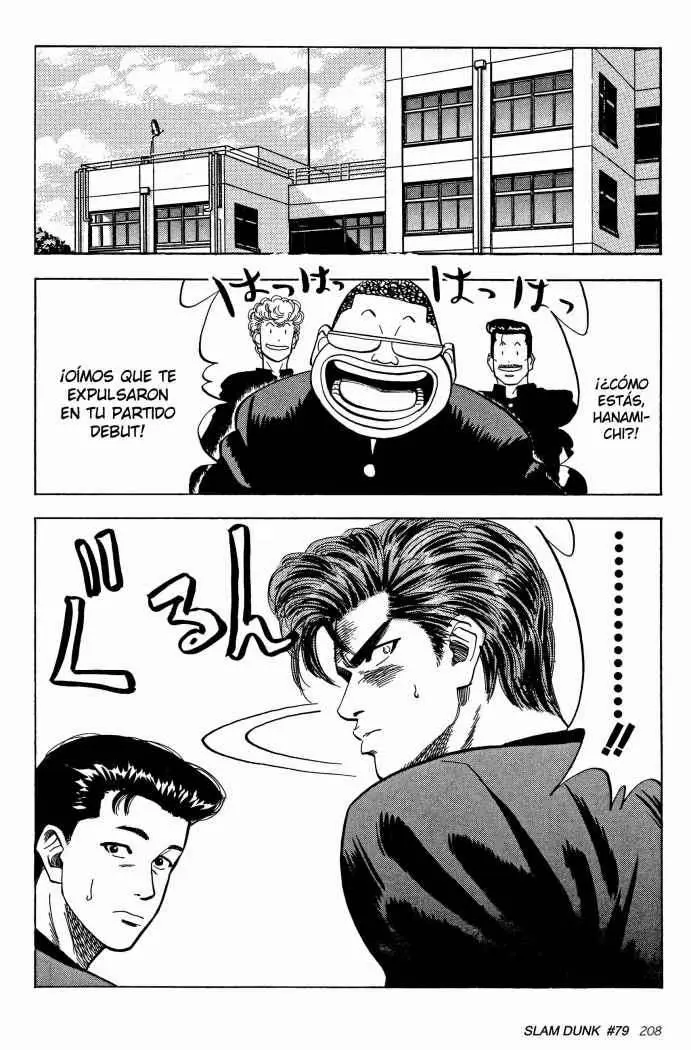 Slam Dunk capítulo 79 página 3