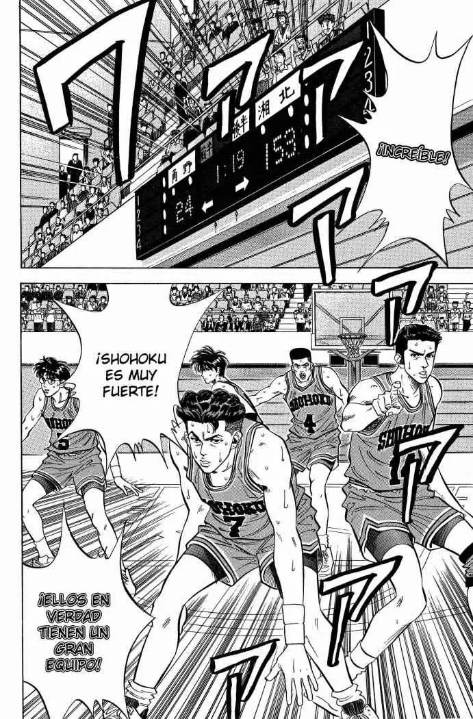 Slam Dunk capítulo 79 página 12