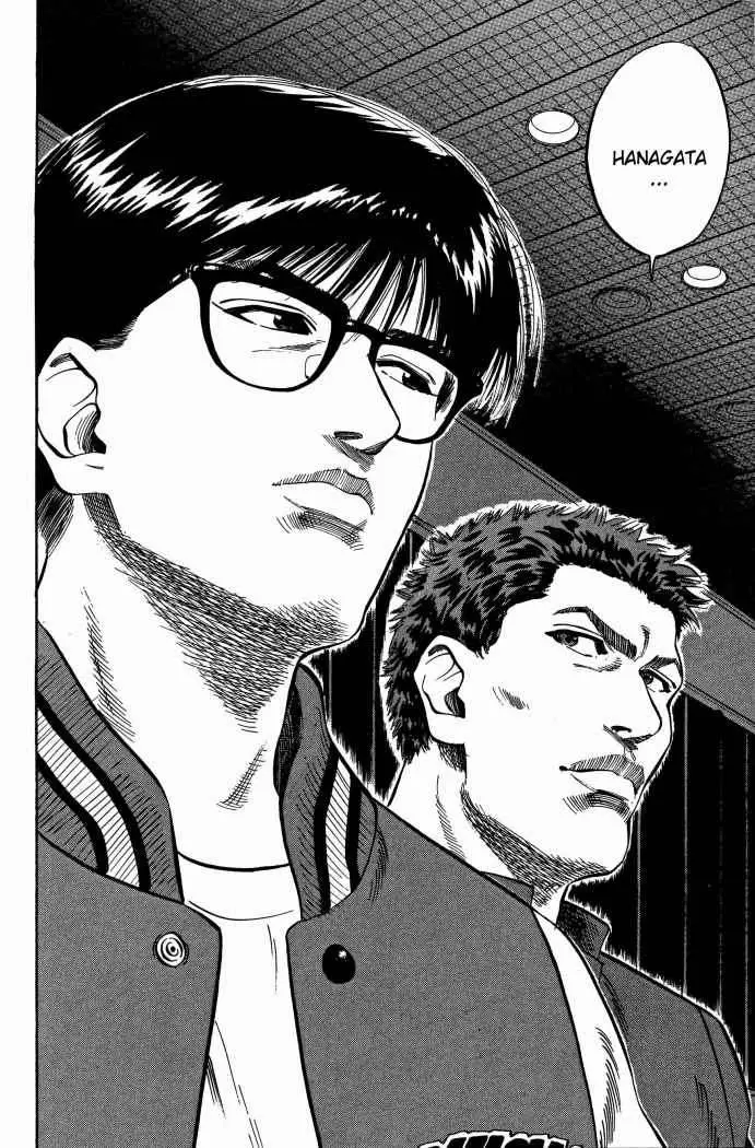 Slam Dunk capítulo 79 página 14