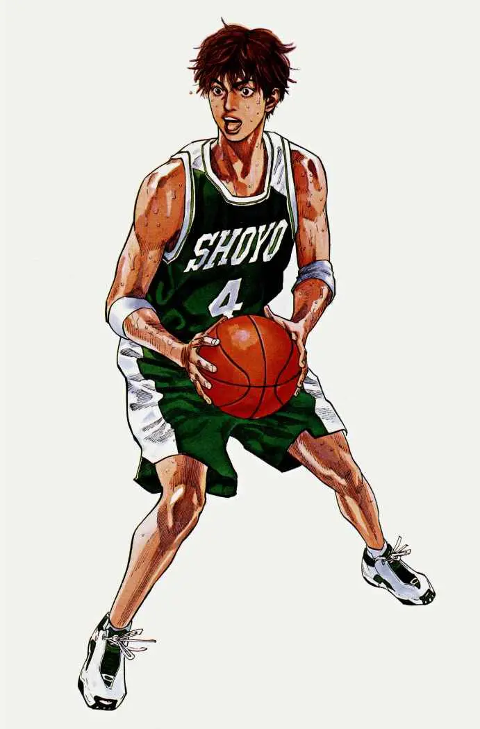 Slam Dunk capítulo 80 página 4