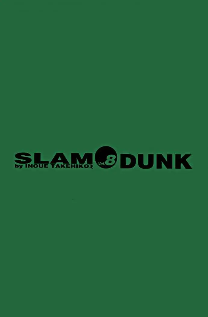 Slam Dunk capítulo 80 página 5