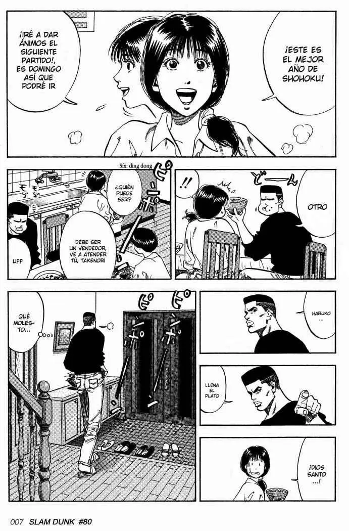 Slam Dunk capítulo 80 página 8