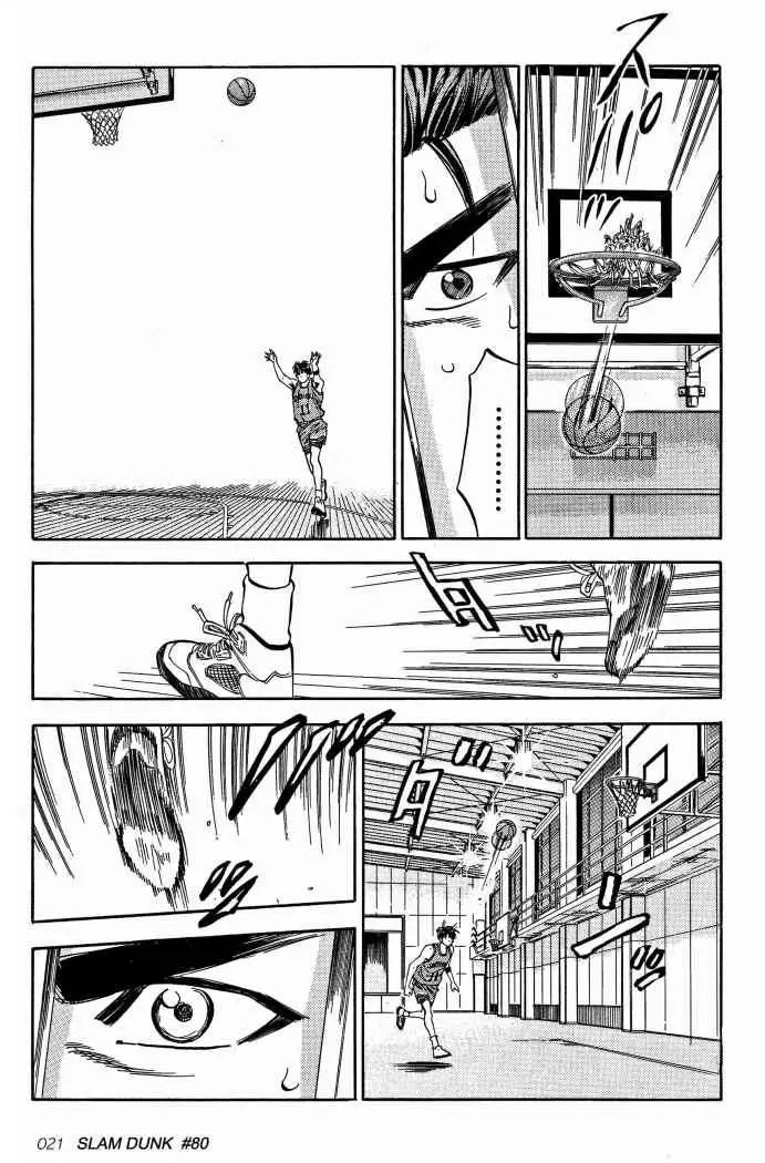 Slam Dunk capítulo 80 página 22